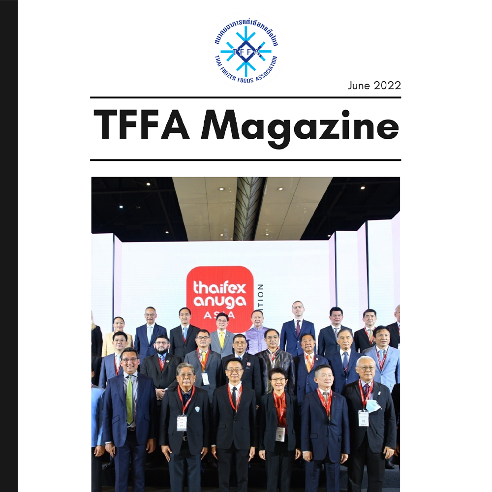 TFFA MAGAZINE  ประจำเดือนมิถุนายน ปี2565                                                                                                                                                                                                                                                                                                                                                                                                                                                                                                                                                                                                                                                                                                                                                                                                                                                                                                                                                                                                